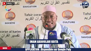 DIRECT_30_04_2022 | ESPACE TAFSIR | IMAM ABDOULAHI KOITA