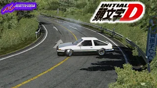 Akina Uphill in Takumi's AE86