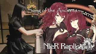 Song of the Ancients [Piano] | イニシエノウタ/運命 | NieR Replicant & Automata OST