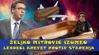 Šmrče brzinom Useina Bolta - Vučić/Željko Mitrović