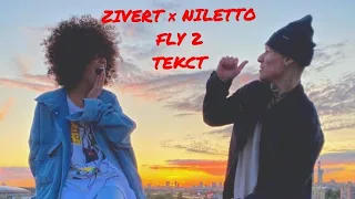 #Zivert #Niletto #Fly2 ТЕКСТ ПЕСНИ ZIVERT × NILETTO - FLY 2 (Lyrics)