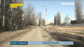 В Донецком направлении возобновили обстрелы Авдеевки