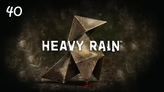 Heavy Rain - Решить головоломку