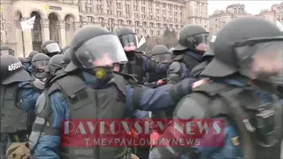 Столкновения на Майдане 15 декабря: полиция против предпринимателей