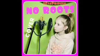 Eva Pripeva - No Roots (COVER)