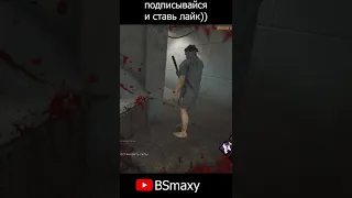 От Майкл Майерс на этой карте не спрятаться в Dead by daylight | DBD #Shorts