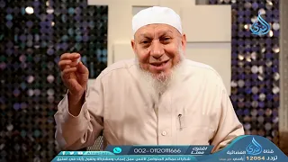 برنامج أهل الذكر الشيخ شعبان درويش 13-7-2021