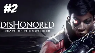 Dishonored: Death of the Outsider,  Playthrough (Very Hard) Mission 2 - Follow the Ink