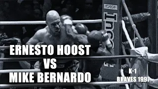 Ernesto Hoost vs Mike Bernardo K 1 Braves 1997