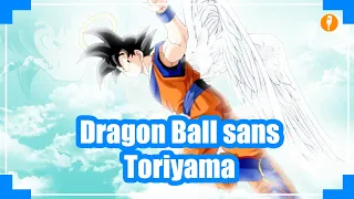 L'avenir de Dragon Ball sans Toriyama - Kikoo Talk