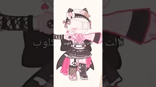 (الجزء)2 كيف تسوي ملابس حلوه في قاشا  كلوب او قاشا لايف؟؟🔥