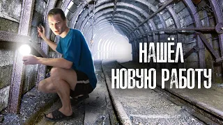 УЗНАЛ СТРАШНУЮ ТАЙНУ. ДЕТДОМОВЕЦ ДЕНИС.