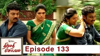 Thirumathi Selvam Episode 133, 08/04/2019 #VikatanPrimeTime