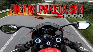 ОТКРУТИЛ НА BMW S 1000 RR. МОТО РЫНОК В НЕМЕЦИИ