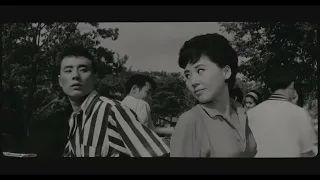 검은 머리 (1964)