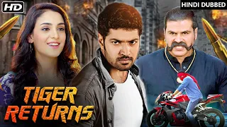 Tiger Returns (Full Movie) - South Romantic Action Movie - Satya Kartik, Kanika Kapoor Movie