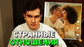 ОТЕЦ ОДИНОЧКА ONLY DAD / Братишкин УЗНАЛ ПРО ОТЦА и ДОЧЬ