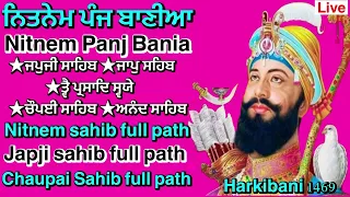 1 ਚੇਤਰ ਨਵਾ ਸਾਲ |Nitnem sahib full Live path | Panj Bania Live Nitnem | ਨਿਤਨੇਮ ਪੰਜ ਬਾਣੀਆ | 316