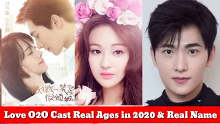 Love O2O Cast Real Ages Now And Then & Cast Real Name In 2020, Love O2O by Zhang Shuang & Yang Yang