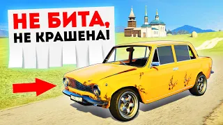 ПОЧТИ НОВАЯ КОПЕЙКА ДЕДА, ПОКУПАЙ! ПЕРЕКУП ШОУ! - ГТА 5 КРИМИНАЛЬНАЯ РОССИЯ (GTA 5 RADMIR/CRMP)