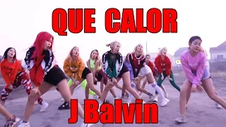 Major Lazer - Que Calor | Agusha Choreography