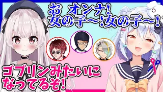 【切り抜き】兎鞠まりの印象は直接会っても変わらないのを満場一致で宣言!歌衣メイカの印象は色んな意味で変わらない…??【#AllGuys座談会】