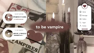 (( 🧛🏻  ) 𝗍𝗈 𝖻𝖾 𝗏𝖺𝗆𝗉𝗂𝗋𝖾.. стать вампиром || саблиминал —