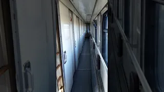 Поезд Анапа-Санкт Петербург