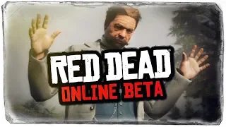 УГАРНЫЕ МИССИИ В ОНЛАЙНЕ ● RED DEAD ONLINE