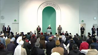 Urdu Khutba Juma | Friday Sermon September 4, 2015 - Islam Ahmadiyya