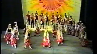 Тракийска китка ( Увалийски танц ,Тракийска сюита) АНПТ-гр.Сливен