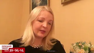 Литературная встреча: Екатерина Володина