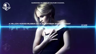 A Million Voices (Russia) 2015 Eurovision Song Contest - Polina Gagarina