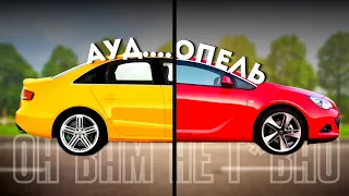 КАК в 20-м веке КАЖДАЯ МАШИНА превращалась в OPEL