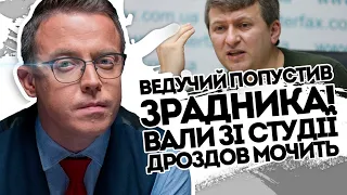 Ведучий не стримувався! Із студії - Дроздов мочить. Говори українською: Із запізненням на 25 років