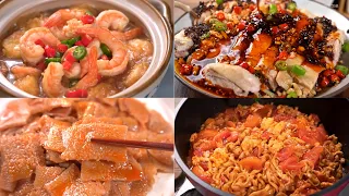 [抖音] 🍭Nấu ăn cùng TikTok 🍲 Đừng xem khi đói #87 🍝 Thả Thính Đồ Ăn Trung Quốc 🍯 Nấu Ăn Đơn Giản