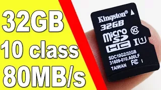 MicroSD на 32gb | class 10 | Хорошая флешка с aliexpress