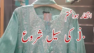 J. Junaid Jamshed Sale 50% Of On New Eid Collection | Jdot Summer Sle