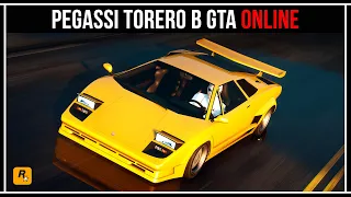 GTA 5 Online: Pegassi Torero