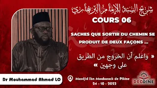 🔴Dr Mouhammad Ahmad LO Cours 6 : Sharh As-sounnah de l'imam Al Barbahari | 24/10/2023