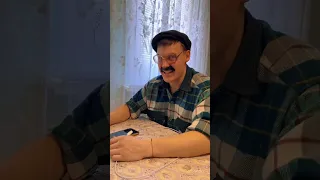 БАТЯ И СИГАРЕТЫ 😂 #shorts