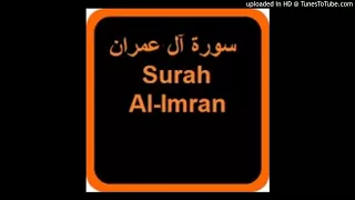 Surah Al-Imran 33,34,35