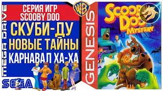 Scooby-Doo Mystery: Ha-ha-Carnival / Скуби-Ду Карнавал: Ха-Ха | Sega 16-bit | Mega Drive/Genesis
