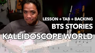 Kaleidoscope World Lesson and BTS Stories | With onscreen TAB + Backing Track