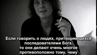 Ville Valo Interview (Digital Versatile Doom) Full Русские субтитры russian subtitles