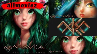 Mavka the Forest Song trailer (2021) | Mavka The Forest Song 2021 trailer | About Mavka