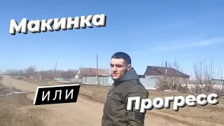 ОДНА АПТЕКА НА ВСЮ ДЕРЕВНЮ 🤦