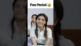 Free Period 😜😂 #shorts #short #funny #paayaljain