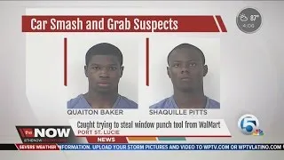 Car smash and grab suspects caught