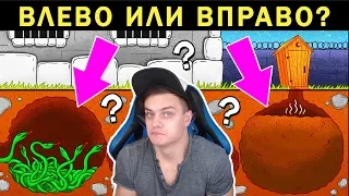 Bazya РЕШАЕТ - Только 1% ЛЮДЕЙ Сможет Решить ЭТИ ЗАГАДКИ | Топ 5